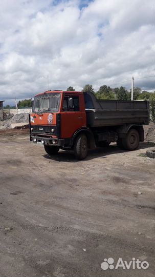 Услуги самосвала