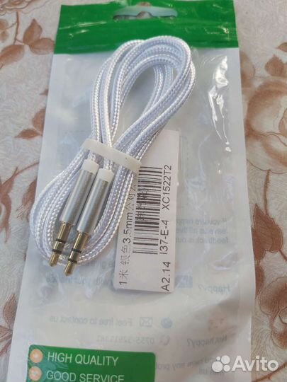 Аудиокабель с разъемом Aux 3,5 1 метр