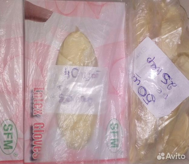 Латексные Перчатки медицинские размер М Новые