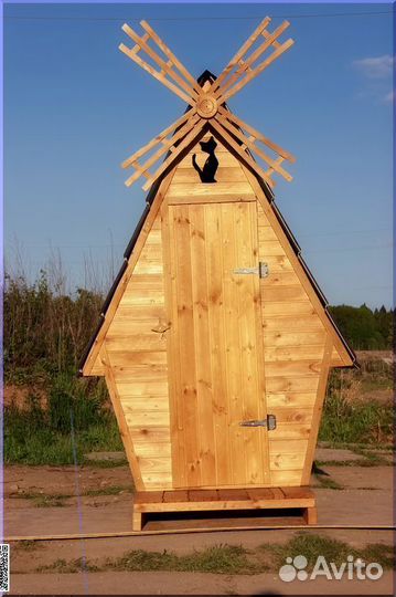 Дачный туалет SKU003