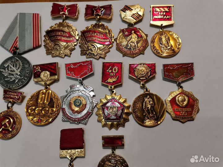 Знак победитель соревнования, юбилеи победы