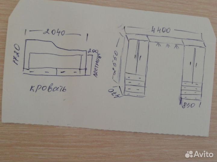 Детская мебель бу