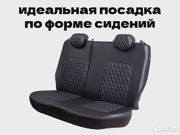 Авточехлы для Opel Astra G (3187la)