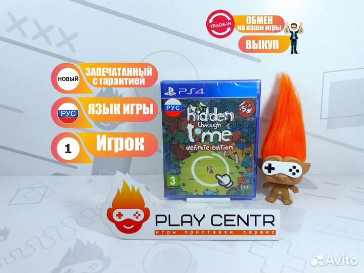 PS4 Hidden Through Time Devinitive Edition Новый