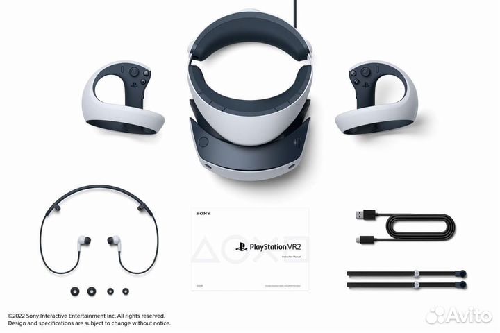 PlayStation VR 2 PS5