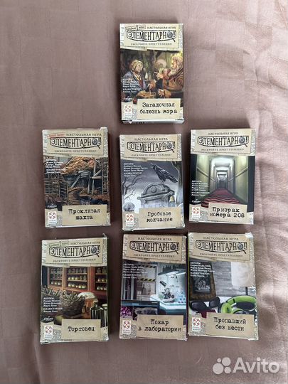 Детективная игра 