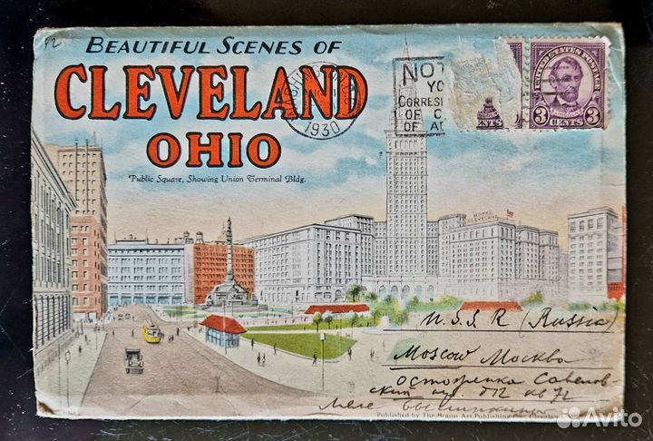 Старинные открытки буклет. Нач.20века. Кливленд