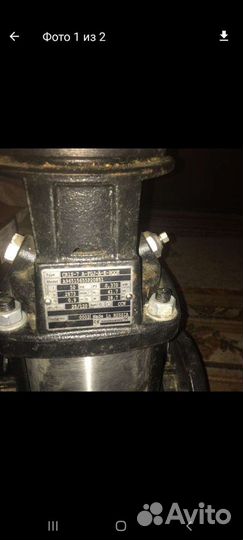 Водяной насос высокого давления