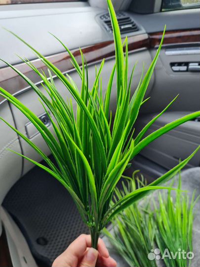 Искусственная трава