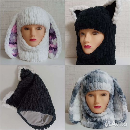 Балаклава с подкладом