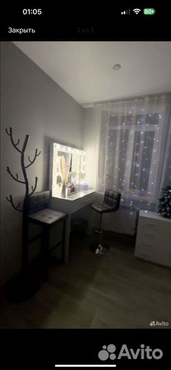 Зеркало для бровиста