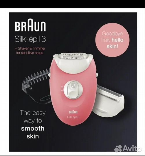 Эпилятор braun silk epil 3