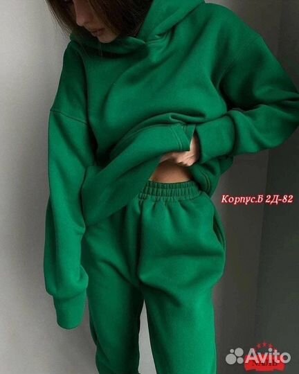 Женский флисовый спортивный костюм