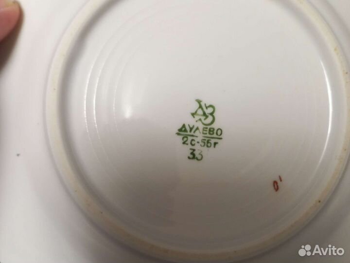 Тарелка,Дулево.Память о Москве