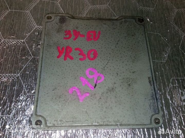 Блок эбу toyota 89661-28620