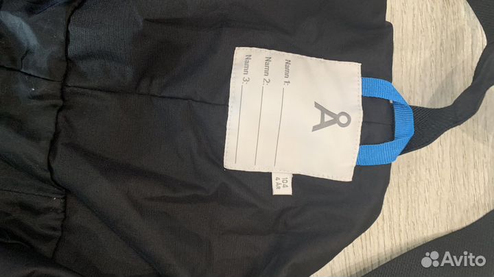 Горнолыжные брюки штаны ahlens