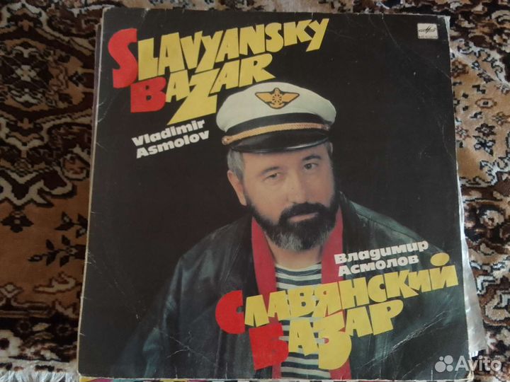 Виниловые пластинки разные