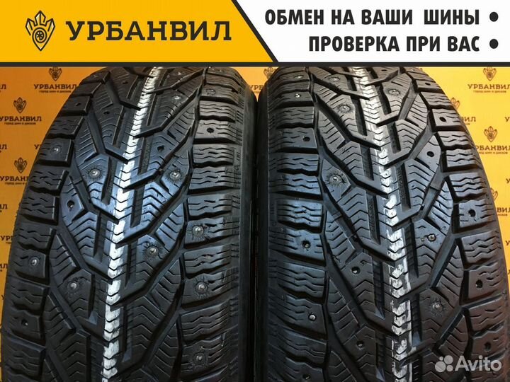 Tigar Ice 205/55 R16 94T