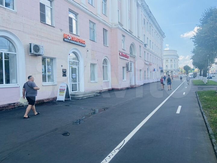 Пвз,Табак,Сервис,Магазин,Офис,Телефоны,Аксессуары