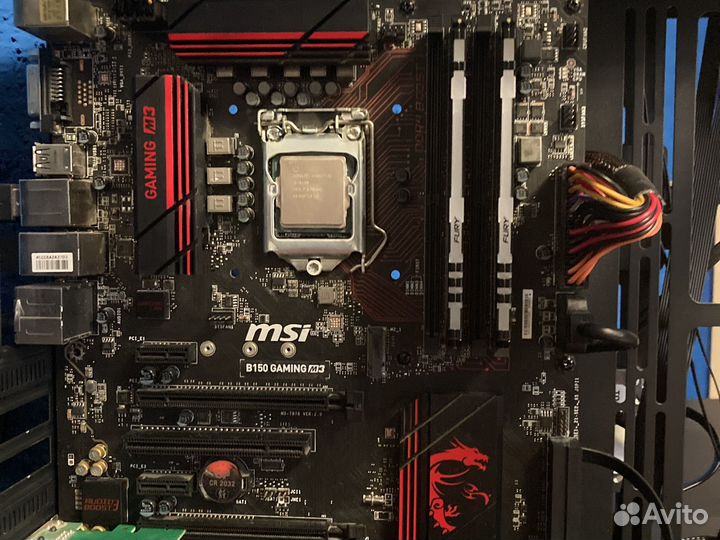 Процессор+материнская плата