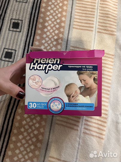 Вкладыши для груди