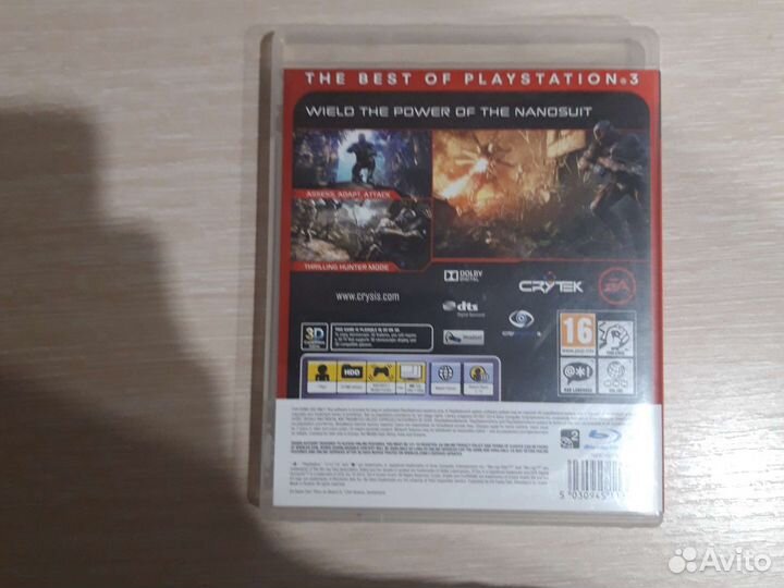 Игры ps3