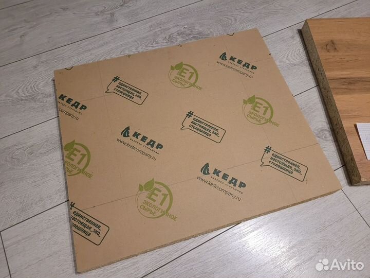 Остатки столешницы Дуб Вотан (Кедр)