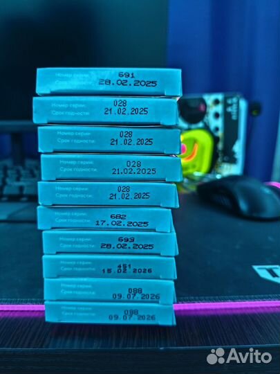 Тест полоски сателлит экспресс