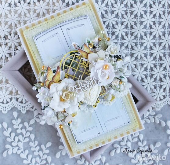 Поздравительная открытка ручной работы