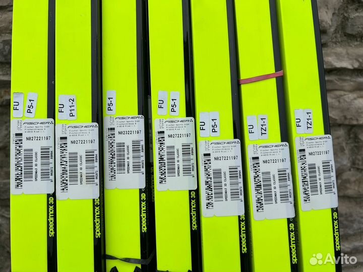 Лыжи беговые