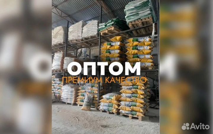 Корма для животных оптом