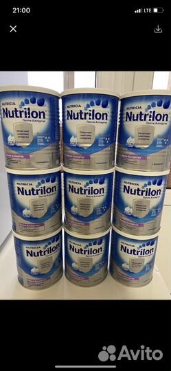 Нутрилон Пепти аллергия по 400 грамм