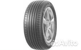 Greentrac Quest-X 255/50 R20