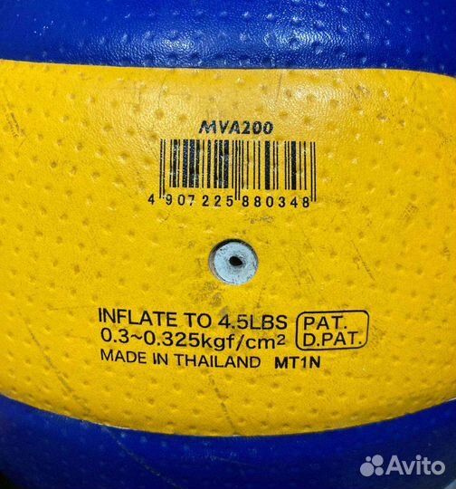 Волейбольный мяч mikasa mva200