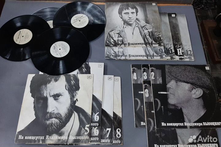 Огромнейший лот пластинок с Высоцким