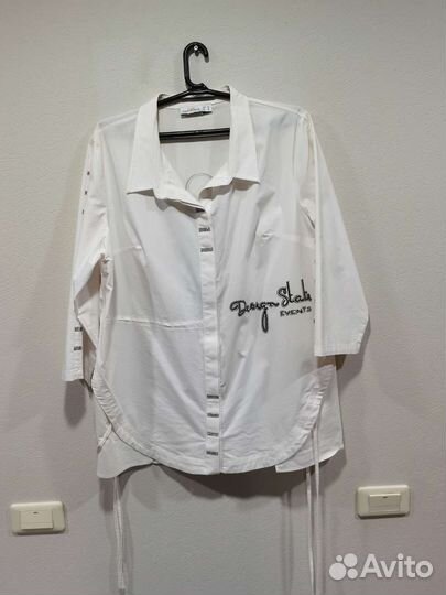 Рубашка белая