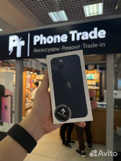 iPhone 13, 128 ГБ