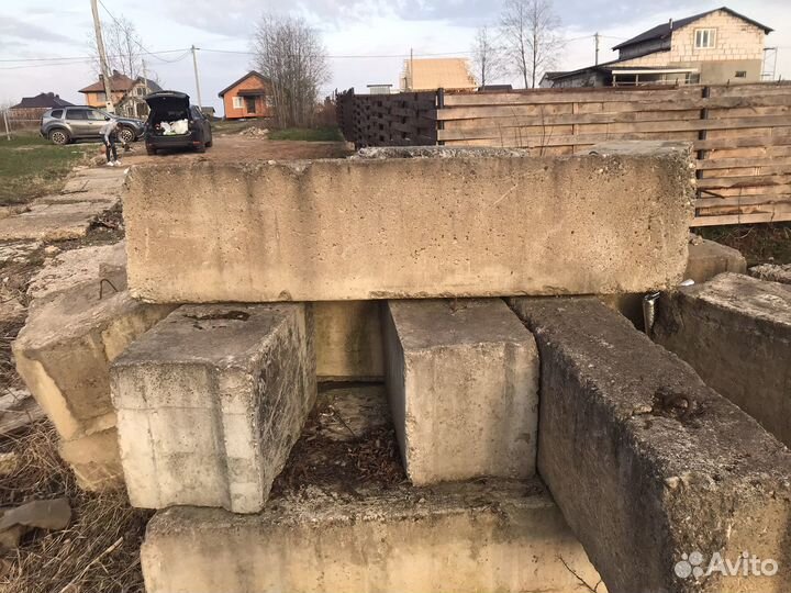 Блоки бетонные б/у