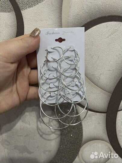 Серьги кольца