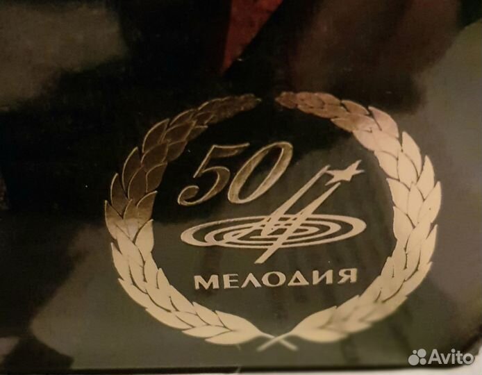 Черный кофе (LP) Переступи порог Юбилейное издание