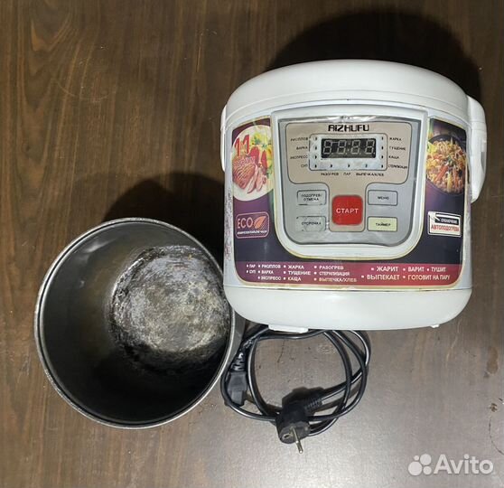 Продам мультиварку