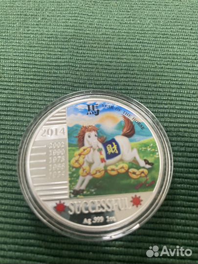 Коллекционные монеты