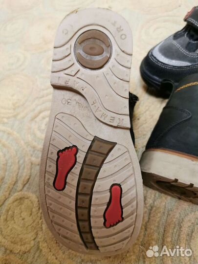 Ботинки детские демисезонные для мальчика