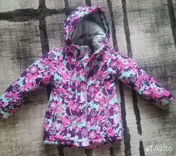 Костюм зимний