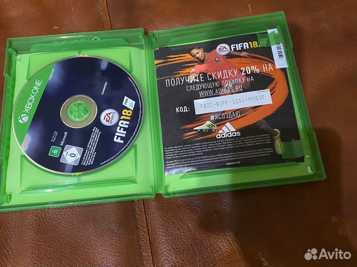 Fifa 18 xbox one