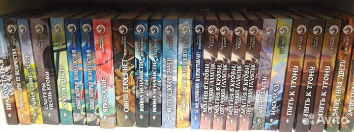 Книги приключения фэнтези исторические романы