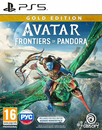 Avatar: Frontiers of Pandora. Gold Edition (PS5)