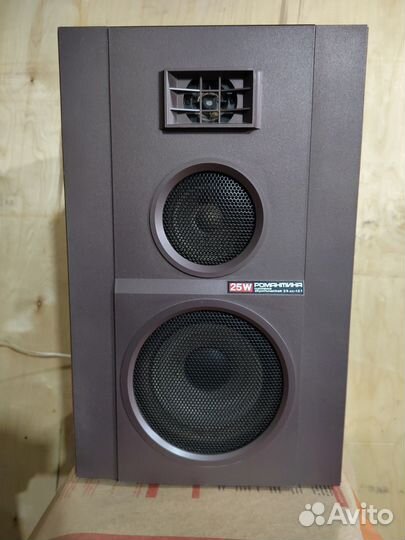 25 ас-121 «Романтика»