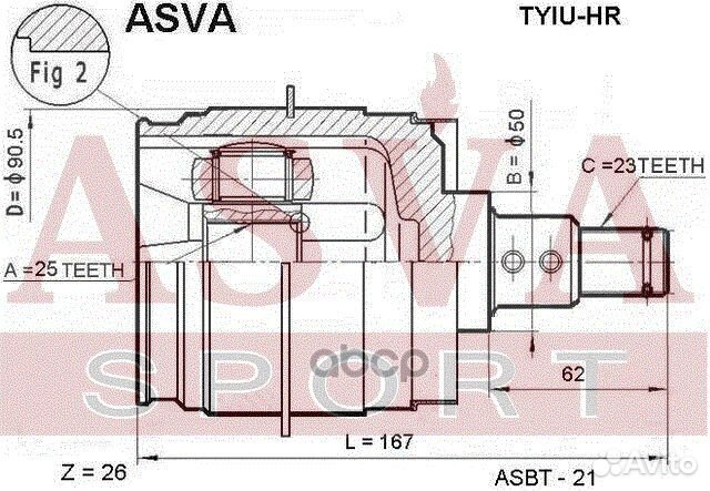 ШРУС внутренний перед лев tyiuhr asva