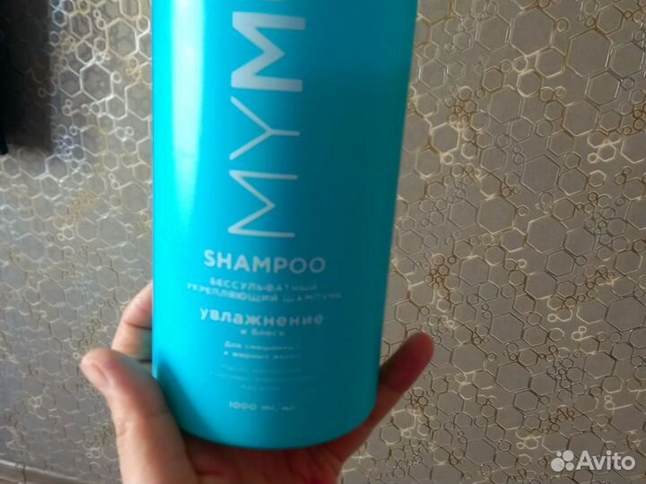 Шампунь без сульфатный